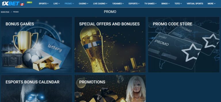 Page des promotions 1xbet