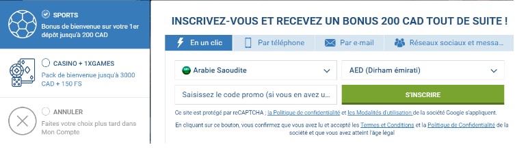 Page d'inscription sur 1xbet